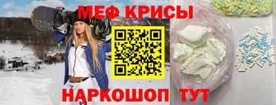 марки nbome Усть-Илимск