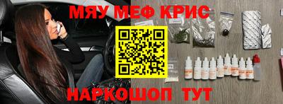 герыч Усть-Джегута