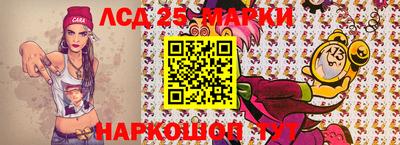 герыч Усть-Джегута
