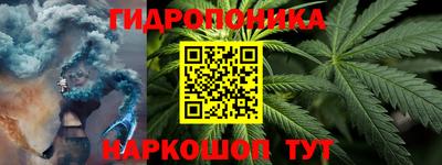 ПСИЛОЦИБИНОВЫЕ ГРИБЫ Уссурийск