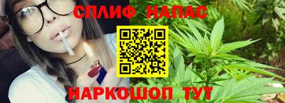 герыч Усть-Джегута