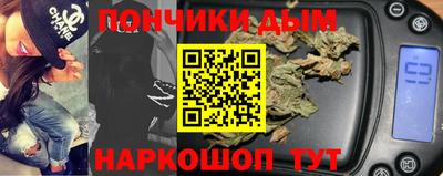 марки nbome Усть-Илимск