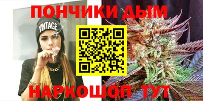 герыч Усть-Джегута
