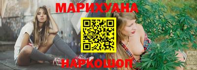 ПСИЛОЦИБИНОВЫЕ ГРИБЫ Уссурийск