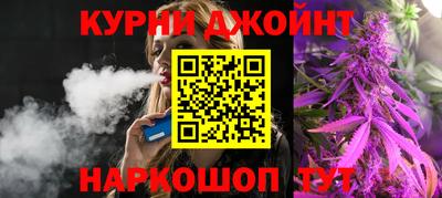 ПСИЛОЦИБИНОВЫЕ ГРИБЫ Уссурийск