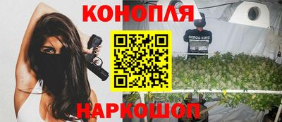 герыч Усть-Джегута