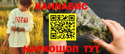 герыч Усть-Джегута