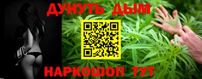 ПСИЛОЦИБИНОВЫЕ ГРИБЫ Уссурийск