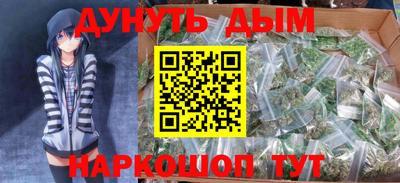 ПСИЛОЦИБИНОВЫЕ ГРИБЫ Уссурийск