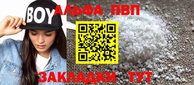 герыч Усть-Джегута