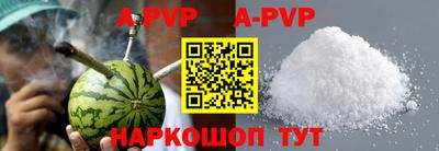 марки nbome Усть-Илимск