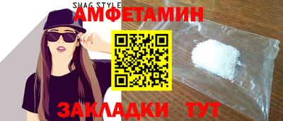 герыч Усть-Джегута