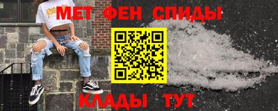 ПСИЛОЦИБИНОВЫЕ ГРИБЫ Уссурийск