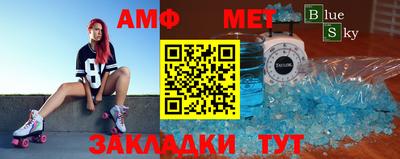 марки nbome Усть-Илимск