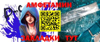 герыч Усть-Джегута
