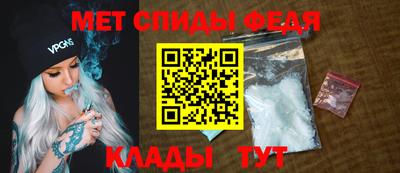 марки nbome Усть-Илимск