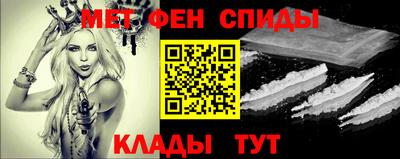 ПСИЛОЦИБИНОВЫЕ ГРИБЫ Уссурийск