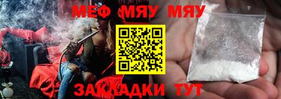 марки nbome Усть-Илимск