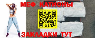 ПСИЛОЦИБИНОВЫЕ ГРИБЫ Уссурийск
