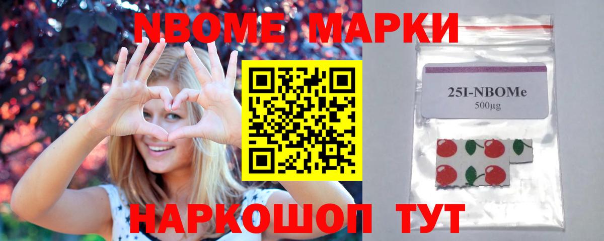 ЛСД экстази кислота  Лсд 25 экстази кислота  гидра ТОР  Трёхгорный  Вход с VPN 